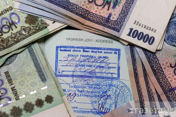 «Республика Ташкент». Как прописка обесценивает права граждан