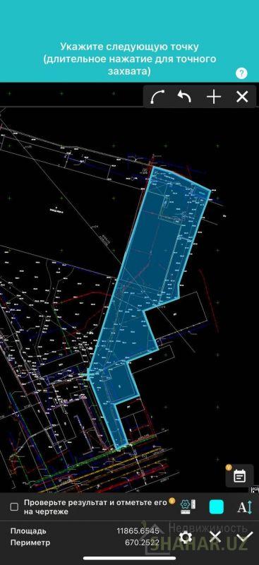 Ташкентская/Ташкент/Яшнабад 4-стоматология Продажа земля
