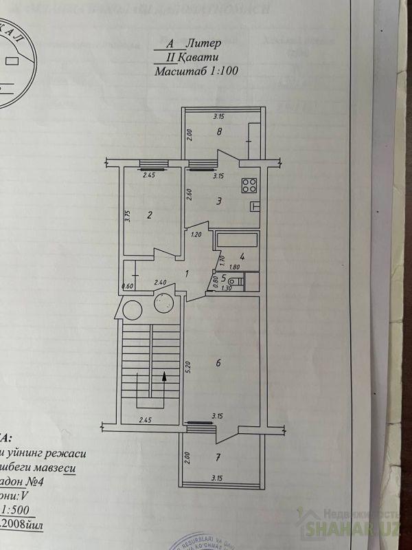 Ташкентская/Ташкент/Яккасарай/мас. Кушбеги Ориентир 