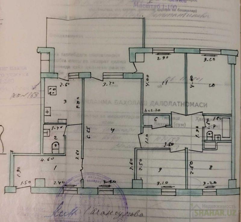 Ташкентская/Ташкент/Мирзо-Улугбек/Шахрисабз Ц-1 (массив 