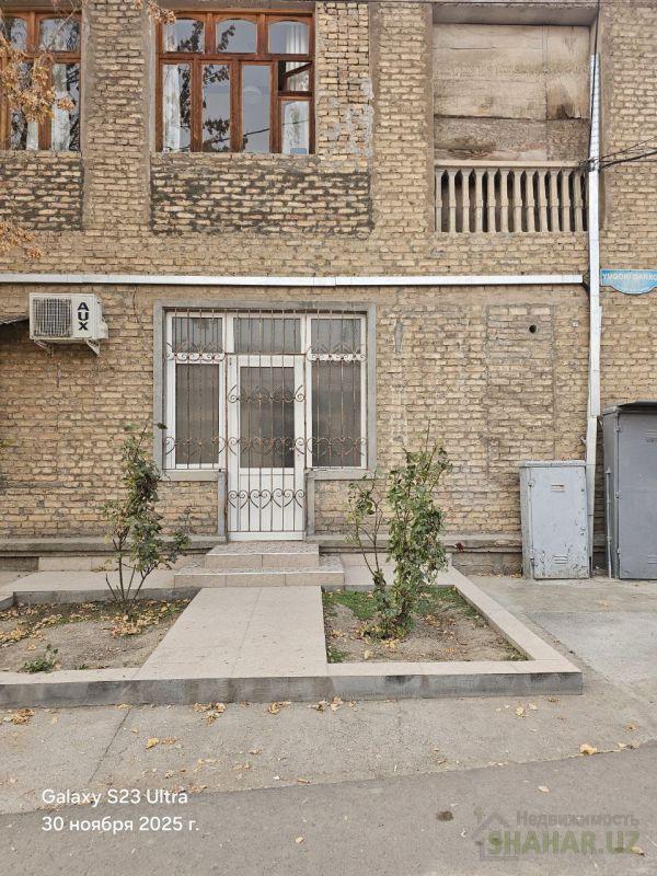 Ташкентская/Ташкент/Мирзо-Улугбек/Геология Махаллинский комитет Продажа офис  2