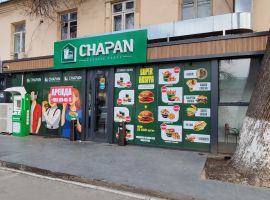 Ташкент/Шайхантахур/Самарканд Дарвоза/Аренда/6175/