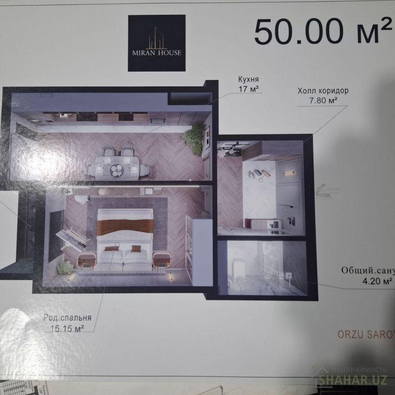 Ташкентская/Ташкент/Мирабад/Абдурауф Фитрат Жилой комплекс 