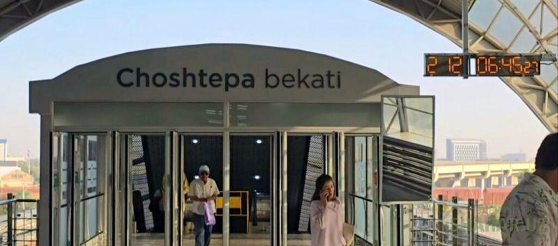 Ташкентская/Ташкент/Сергели Чиланзарская линия, метро чештепа Продажа квартира  2